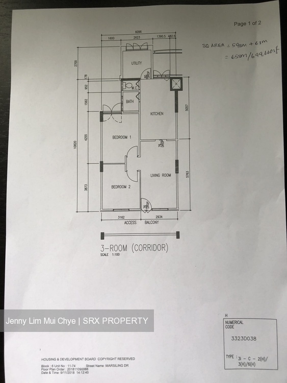 MARSILING DRIVE thumbnail photo